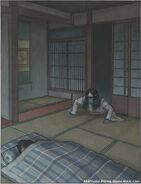 Shiryō