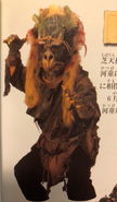 Shibaten
