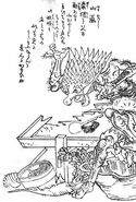 Yama oroshi