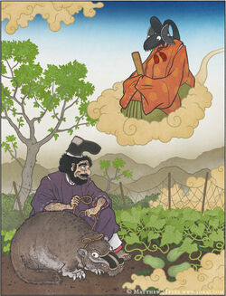 Kutsutsura und Osakōburi
