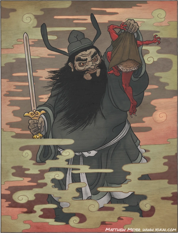 Shōki ScaryWiki Fandom