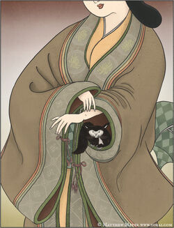 Kudagitsune