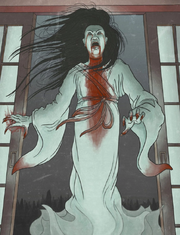 Onryo