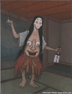 Haradashi
