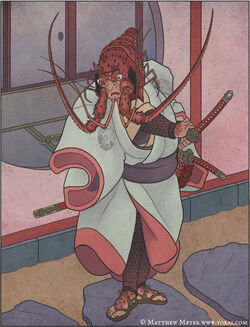 Ise Ebizō