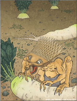 Yama oroshi