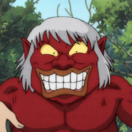 Amanojaku