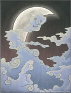 Katsura otoko