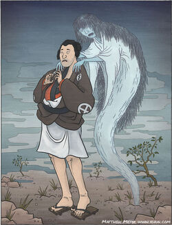 Buruburu