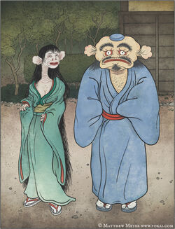 Nikurashi und Jūmen