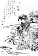 Bake-No-Kawagoromo