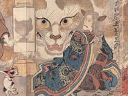 Bakeneko 13