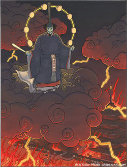Sugawara no Michizane