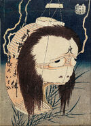 Chōchin-Obake