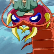 Ōmukade