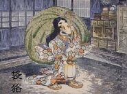 Fukuro mujina