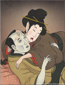 Nikusui