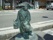 Statue von Kawauso