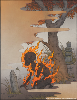Kazenbō