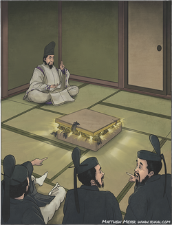 Abe no Seimei