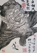 Hōsōshi
