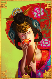 XiWangMu,