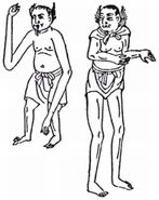Ashinaga-Tenaga