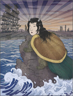 Hōnengame