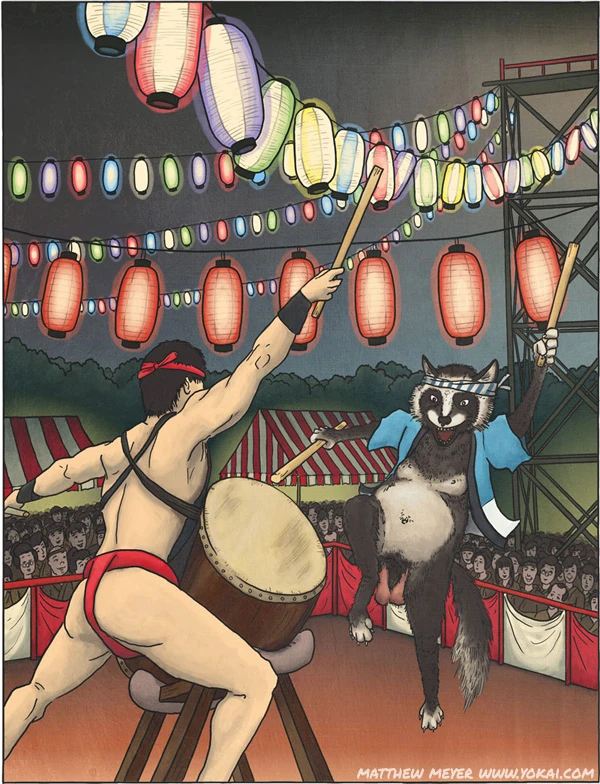 Tanuki ScaryWiki Fandom