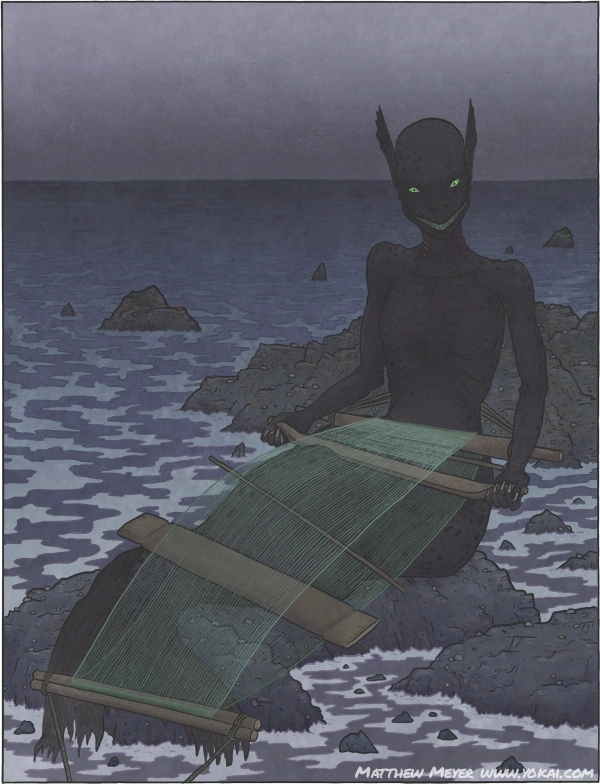 Kōjin ScaryWiki Fandom