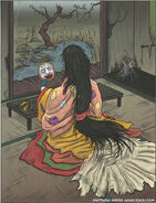 Ao nyōbo