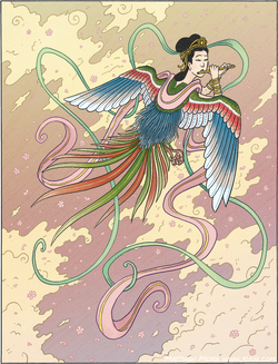 Karyōbinga