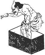 Amanojaku
