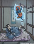 Makuragaeshi