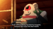 Isogashi