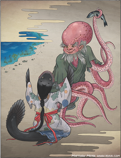 Tako nyūdō