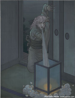 Hikeshi-Baba