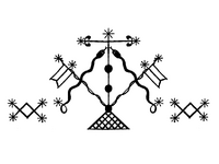 Veve Damballah