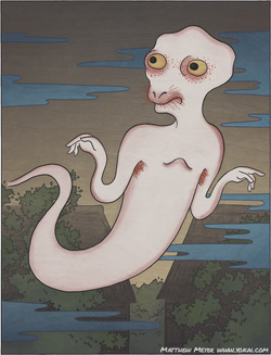Shiro ukari