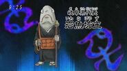 Iwana bōzu