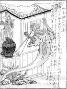 Kanbari nyūdō
