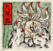Hulijing