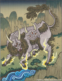 Hakutaku