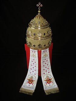 Tiara