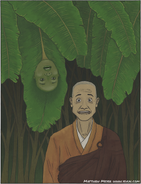 Bashō no sei