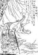 Biwa-bokuboku aus Toriyama Sekiens Hyakki Tsurezure Bukuro