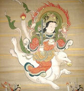 Dakini