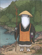 Iwana bōzu