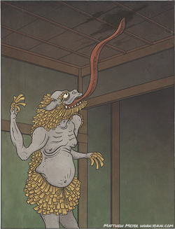 Tenjōname