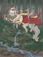 Otohime gitsune